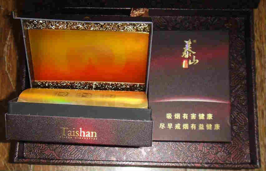 泰山煙佛光小盒價(jià)格、圖片展示
