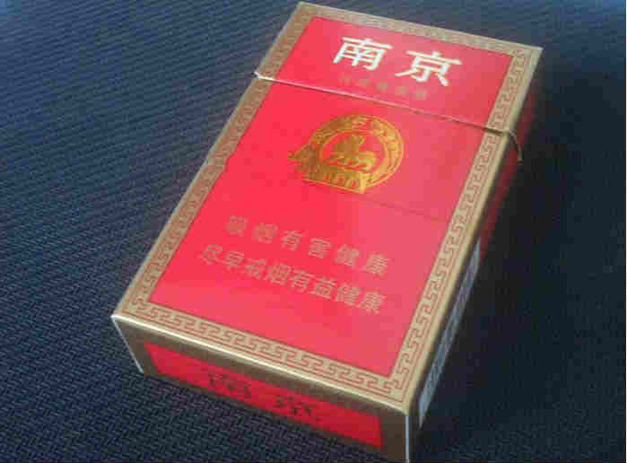 南京(特醇)香煙圖片展示 南京特醇香煙怎么樣