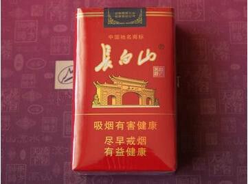 長白山軟紅香煙實(shí)物圖