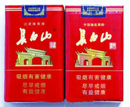 長(zhǎng)白山軟紅真假辨別 正面包裝