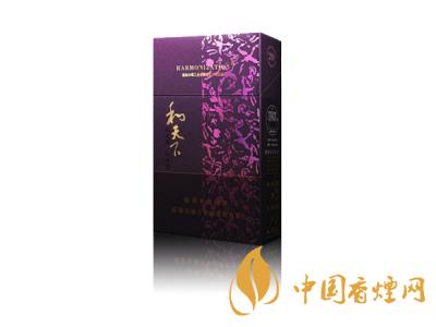 和天下香煙有幾種？2020和天下香煙價(jià)格一覽表