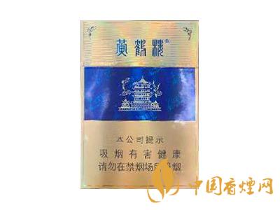 全國各省市的知名品牌香煙，你知道幾種？抽過幾種？