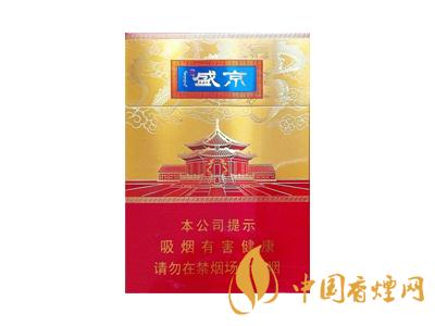 全國各省市的知名品牌香煙，你知道幾種？抽過幾種？