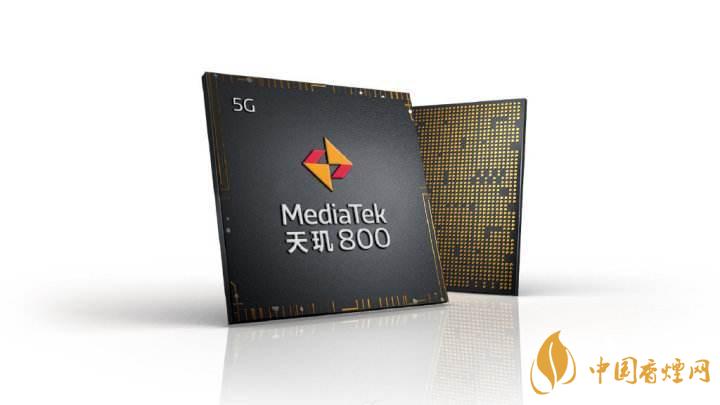 華為暢享20pro處理器怎么樣？相當(dāng)于驍龍多少?