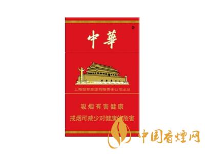 全國各省市的知名品牌香煙，你知道幾種？抽過幾種？