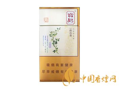 全國各省市的知名品牌香煙，你知道幾種？抽過幾種？