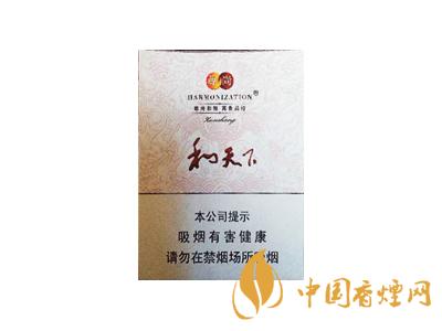 全國各省市的知名品牌香煙，你知道幾種？抽過幾種？