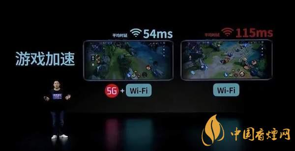 中興AXON20優(yōu)缺點(diǎn)是什么-性價比怎么樣？