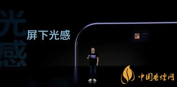 中興AXON20優(yōu)缺點(diǎn)是什么-性價比怎么樣？