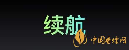 RealmeX7續(xù)航怎么樣-RealmeX7有無(wú)線(xiàn)充電么？