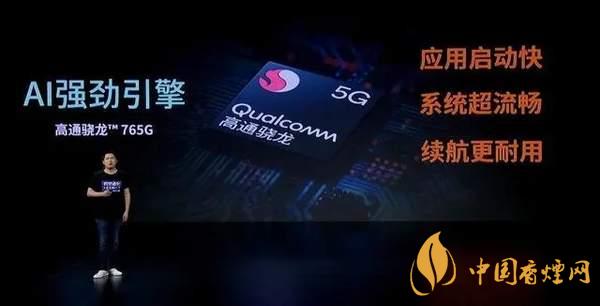 中興AXON20優(yōu)缺點(diǎn)是什么-性價比怎么樣？