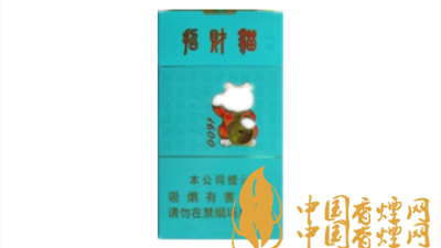 好貓招財(cái)貓細(xì)支價(jià)格性價(jià)比如何？好貓招財(cái)貓細(xì)支圖片及口感如何？
