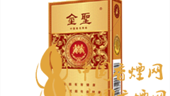 金圣尚品200一包煙多少錢？金圣尚品200價(jià)格表及圖片