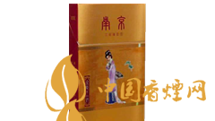 南京金陵十二釵一包煙多少錢(qián)？南京金陵十二釵文化底蘊(yùn)