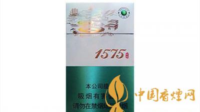 土樓1575抹茶爆珠包裝及口感如何？土樓1575抹茶爆珠香煙多少錢？