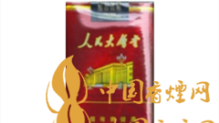 人民大會(huì)堂軟珍品為何有小中華之稱？人民大會(huì)堂軟珍品價(jià)格如何？