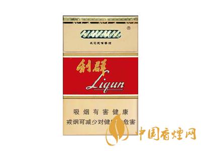 利群長(zhǎng)嘴2025 利群長(zhǎng)嘴最新價(jià)格