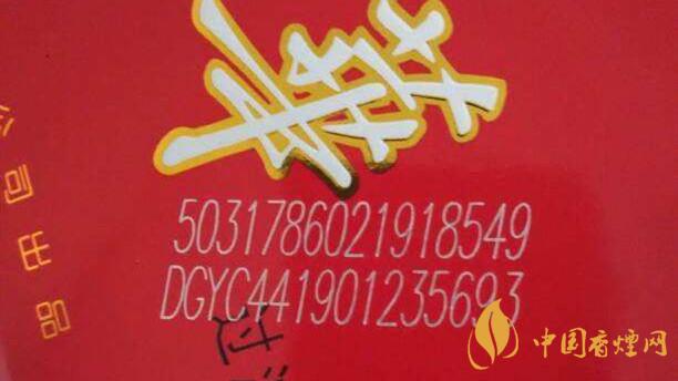 如何推斷香煙的大致生產(chǎn)日期？香煙生產(chǎn)日期查看方式