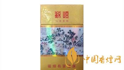 蘇煙沉香細(xì)支多少錢？蘇煙沉香細(xì)支香煙價(jià)格