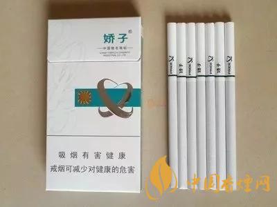 2020上半年賣的最好的細支煙，前十名都有誰?