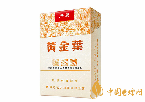 哪些香煙口感比較好？口感超一流的幾款香煙介紹