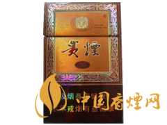 哪些香煙口感比較好？口感超一流的幾款香煙介紹