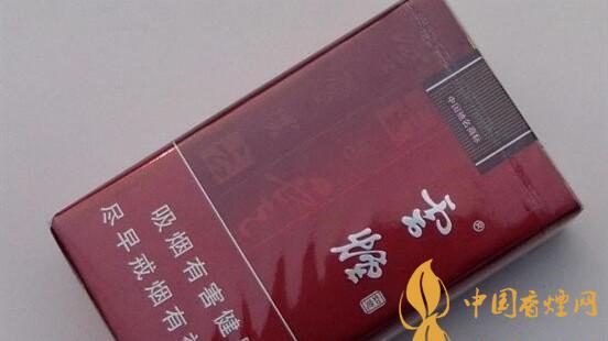 云煙軟如意貴嗎？云煙軟如意價格參數(shù)多少？