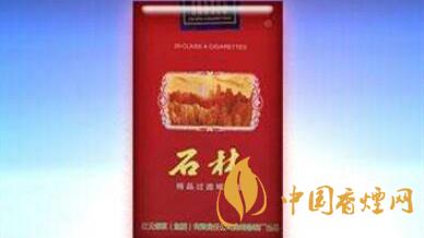 石林軟精品一包多少錢(qián)？石林軟精品價(jià)格貴嗎？