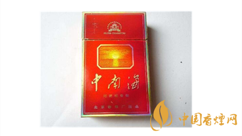 經(jīng)典重溫！中南海煙價(jià)格瀏覽大全