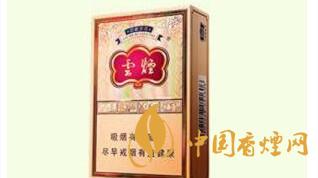4款云煙印象煙莊，你都抽過幾款？