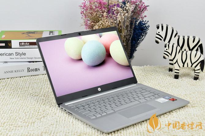 惠普星14青春版配置參數(shù)-惠普(HP)星14青春版性價(jià)比高嗎？