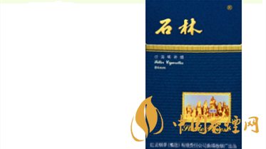 一包石林全硬深藍(lán)多少錢？石林全硬深藍(lán)價(jià)格瀏覽