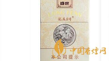 龍鳳呈祥盛世好抽嗎？龍鳳呈祥盛世口感品鑒