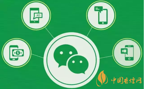 微信上線(xiàn)搜一搜功能-微信對(duì)話(huà)框上線(xiàn)搜一搜功能怎么用？