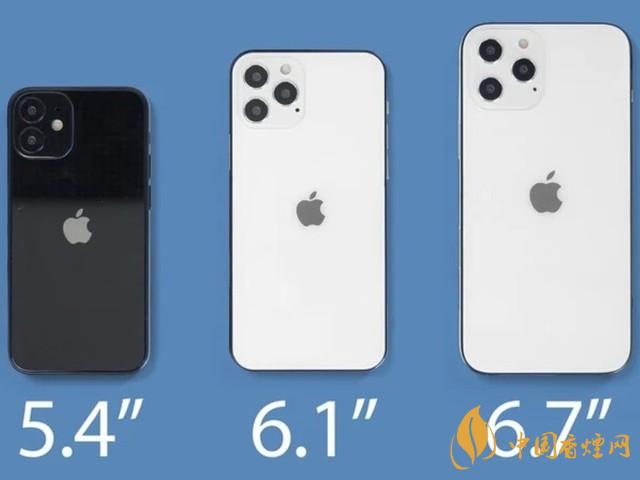 蘋果秋季發(fā)布會9月16日舉辦 2020iPhone 12即將來臨！