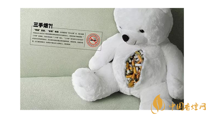 三手煙的危害有哪些？你知道嗎？