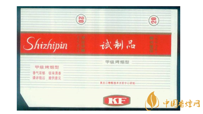 市場(chǎng)上非渠道煙有哪些 非渠道煙盤(pán)點(diǎn)大全