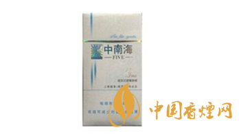 經(jīng)典重溫！中南海煙價(jià)格瀏覽大全