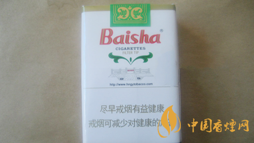 白沙軟價(jià)格表和圖片 白沙軟多少錢？