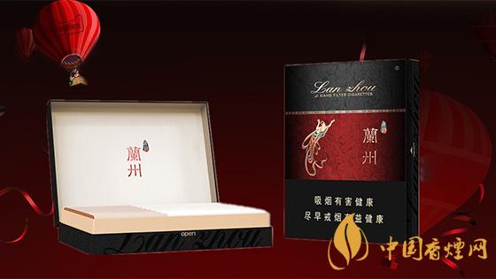 黑蘭州香煙價格表圖 2020蘭州香煙黑中支多少錢？