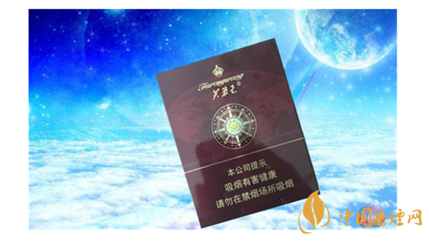 芙蓉王領(lǐng)航好抽嗎？芙蓉王領(lǐng)航口感包裝鑒賞