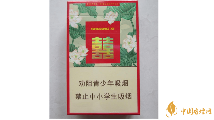 雙喜蓮香香煙好抽嗎？雙喜蓮香香煙口感包裝鑒賞