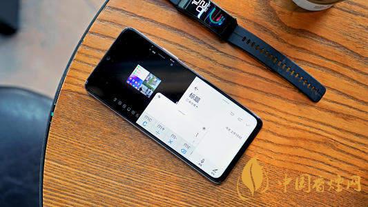 華為暢享20pro和暢享z的區(qū)別-哪款手機(jī)更好？