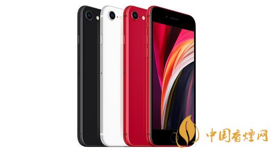 新款iphone價格大概是多少？新款iphone價格預(yù)測2020