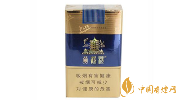 黃鶴樓軟藍(lán)多少錢(qián)？2020最新黃鶴樓軟藍(lán)價(jià)格參數(shù)