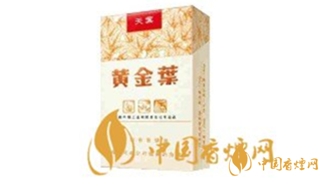 黃金葉天葉一包多少錢？黃金葉天葉價格詳情及圖片