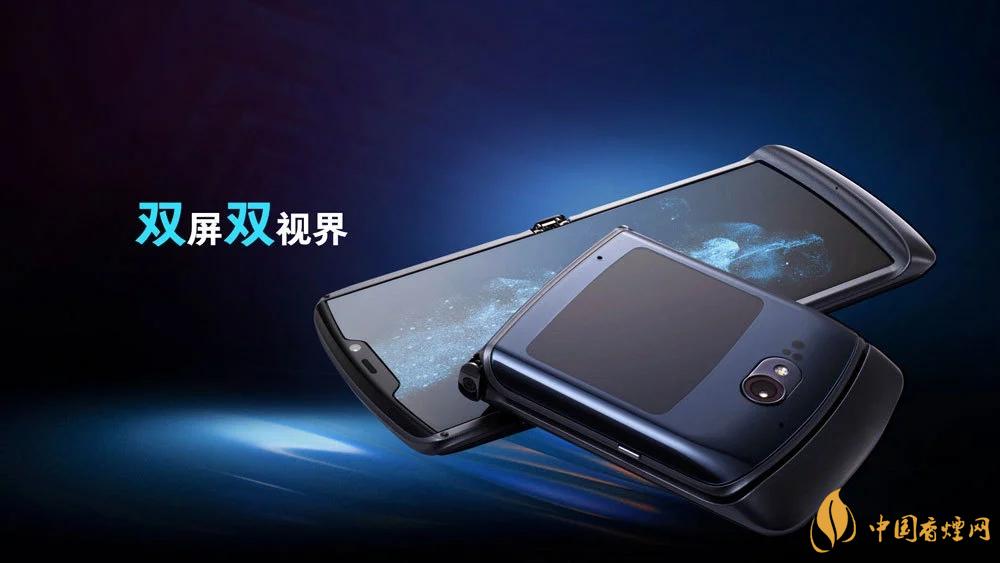 摩托羅拉RAZR20205g中國(guó)售價(jià)是多少？售價(jià)12499起！