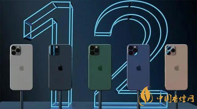 新款iphone價格大概是多少？新款iphone價格預(yù)測2020