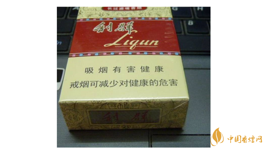 新款利群怎么樣？2020年4款新款利群測(cè)評(píng)