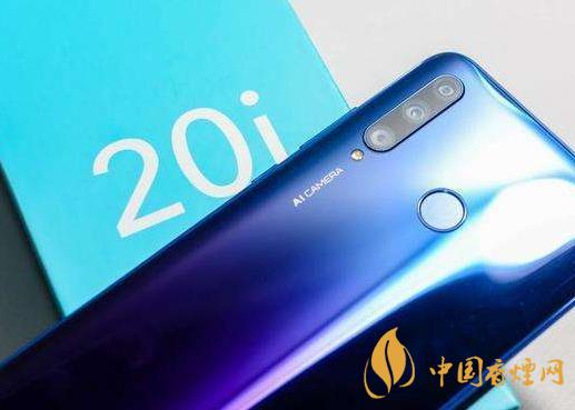 榮耀20i和榮耀play4t參數(shù)對(duì)比-那個(gè)性價(jià)比高？